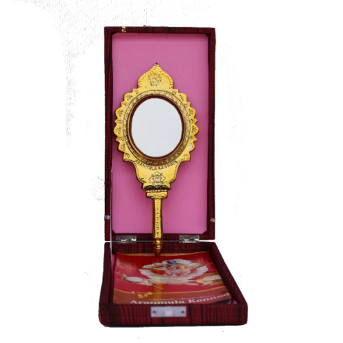 Arranmula Mirror 3 inch X 2 inch of mirror size and 9 inch X 4 inch brass body.