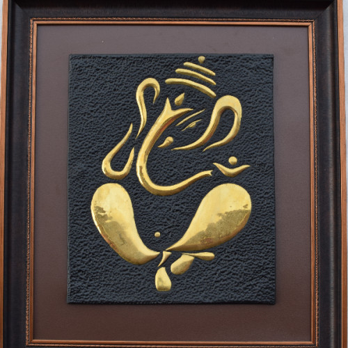Brass impose Ganesh  (10 inc X 12 inch)  with Frame (18 inch x 17 inch)
